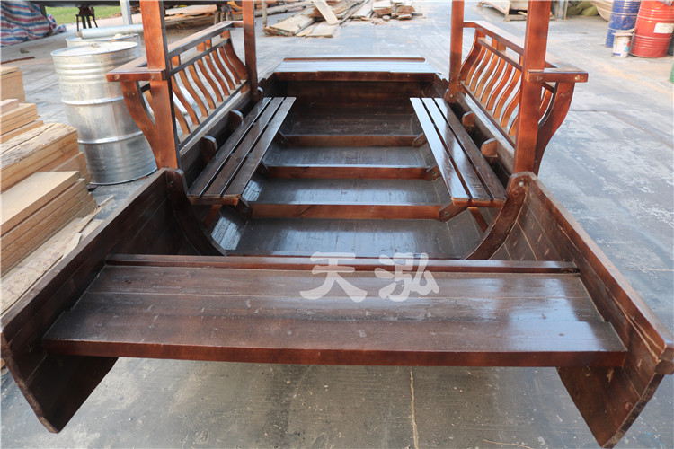 小餐飲船th026