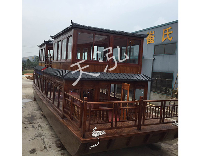 餐飲船th008